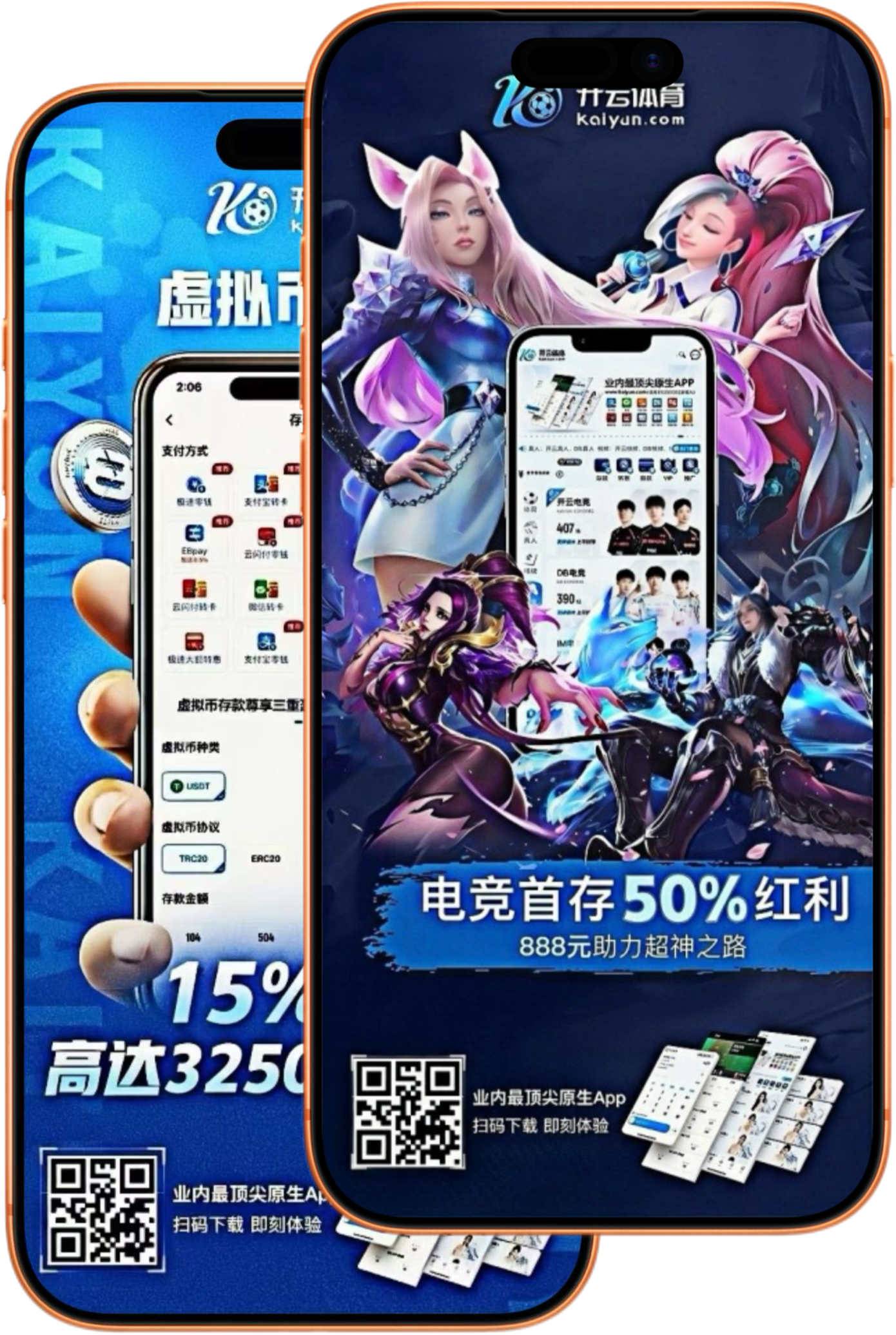 博鱼|博鱼官方网站|博鱼官网注册下载